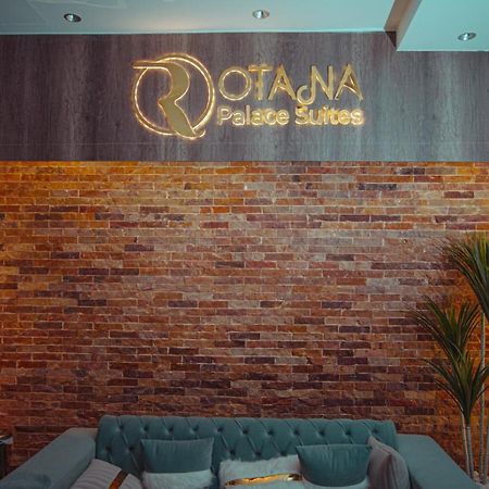 Rotana Palace Suites カイロ エクステリア 写真