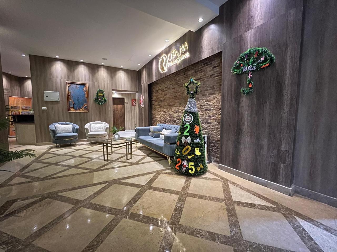 Rotana Palace Suites カイロ エクステリア 写真